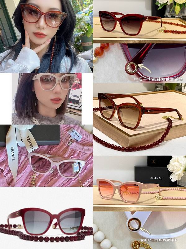 Chanel Glasses smr (868)